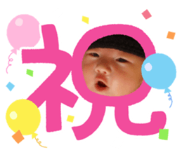 738293303