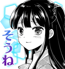 738294298