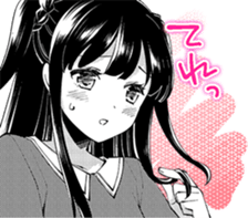 738294306