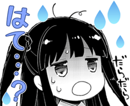 738294309