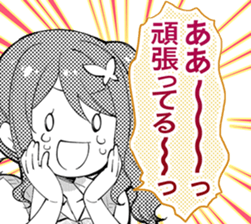 738294314