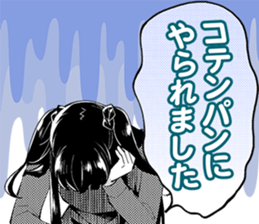 738294315