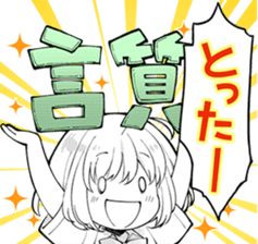 738294319