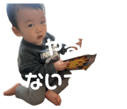 738294950