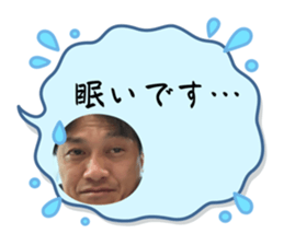738295007
