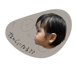 738295425