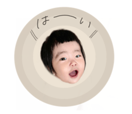 738295426