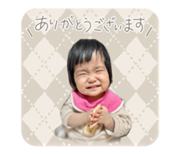 738295435
