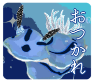 738305044