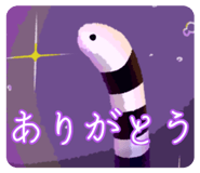 738305045