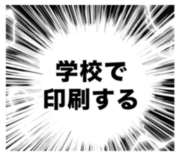 738305754