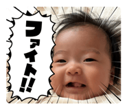738307603
