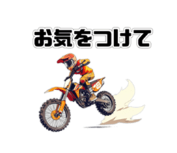 738309108