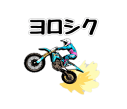 738309125