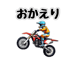 738309136