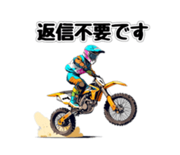 738309143