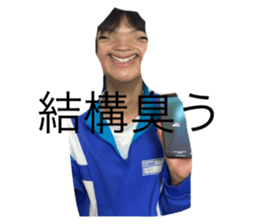 738309795