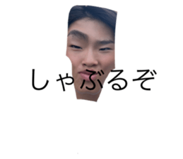 738309799