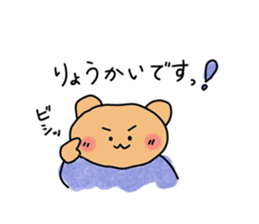 738310571