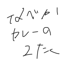 738311272