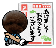 738314137