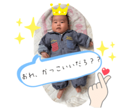 738314443