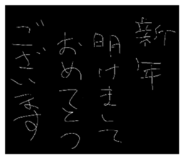 738314804