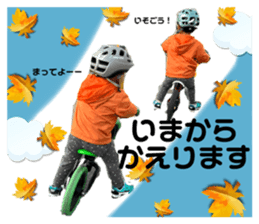 738317976
