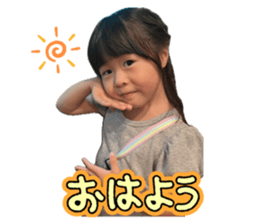 738320322