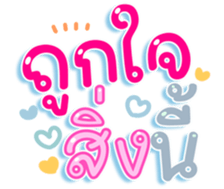738324541
