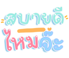 738324650