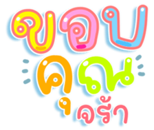 738324652