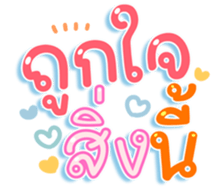 738324661