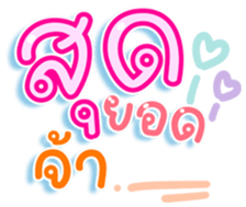 738324667