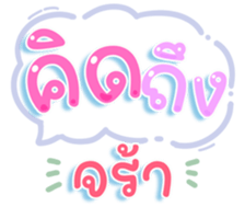 738324668