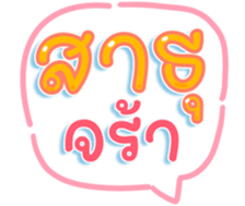 738324678