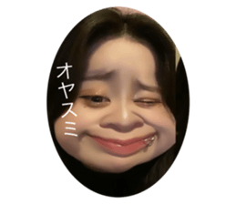 738325396
