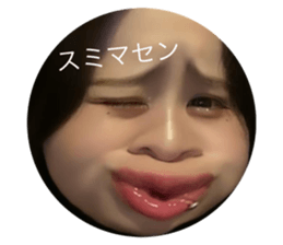 738325397