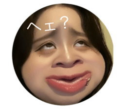 738325400