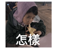 738327560