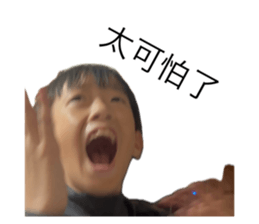 738328670