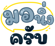 738329411