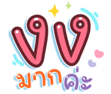 738329618