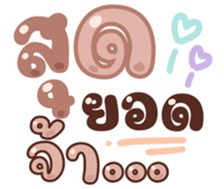 738329955