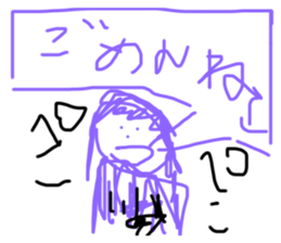 738332012