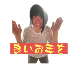 738332340