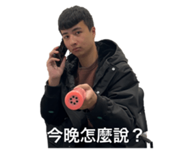738333839