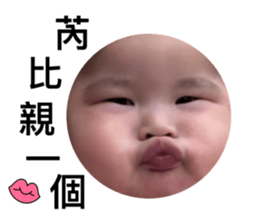 738334031