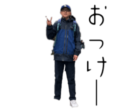 738334305