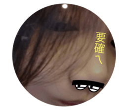 738334348